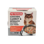 PETERSON - کنسرو گربه، نچرال مرغ، هویج و اسفناج (120گرم) - تصویر 4