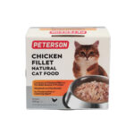 PETERSON - کنسرو گربه، نچرال فیله مرغ (120گرم) - تصویر 4
