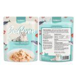 PetMetro - سوپ گربه با طعم ماهی تن و ساردین (75گرمی)