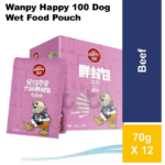 Wanpy Happy 100 - پوچ سگ طعم گوشت گاو (70گرم) - تصویر 2