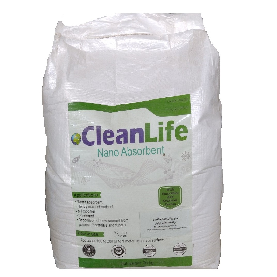 clean-life-نانو-جاذب-داماک-20-کیلوگرم.jpg نانو جاذب داماک (20 کیلوگرمی) - تصویر 1