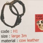 قلاده کتفی چرم طبیعی سایز بزرگ (عرض 3 سانتیمتر) - کد H1